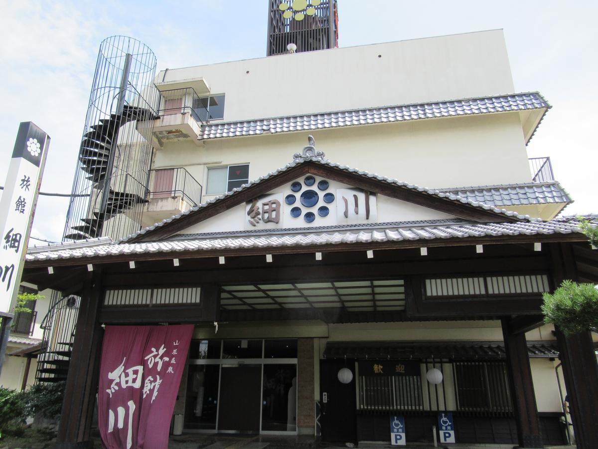 Ryokan Hosokawa Yamaga Екстер'єр фото