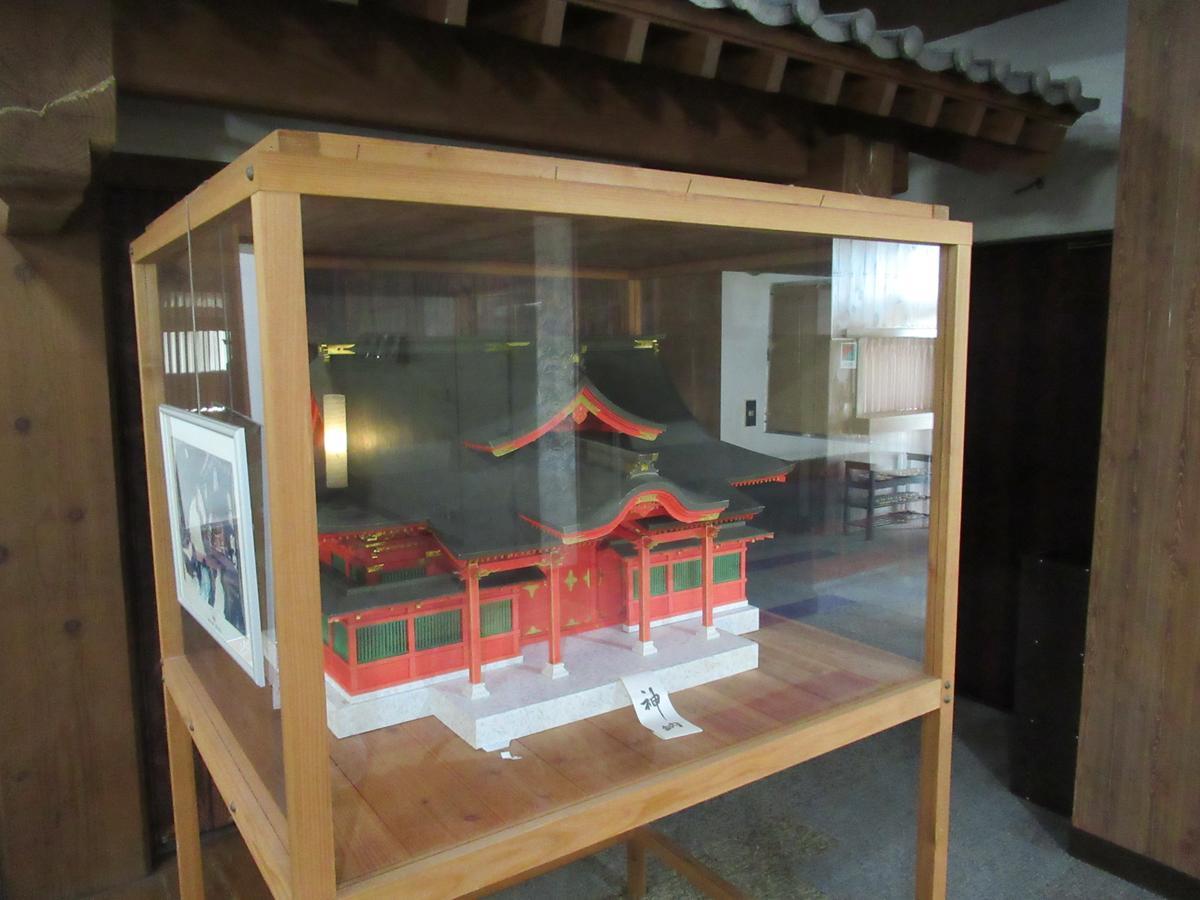 Ryokan Hosokawa Yamaga Екстер'єр фото